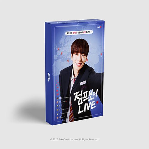 KANGMIN JUMP BOY LIVE KITZ KIT - main image