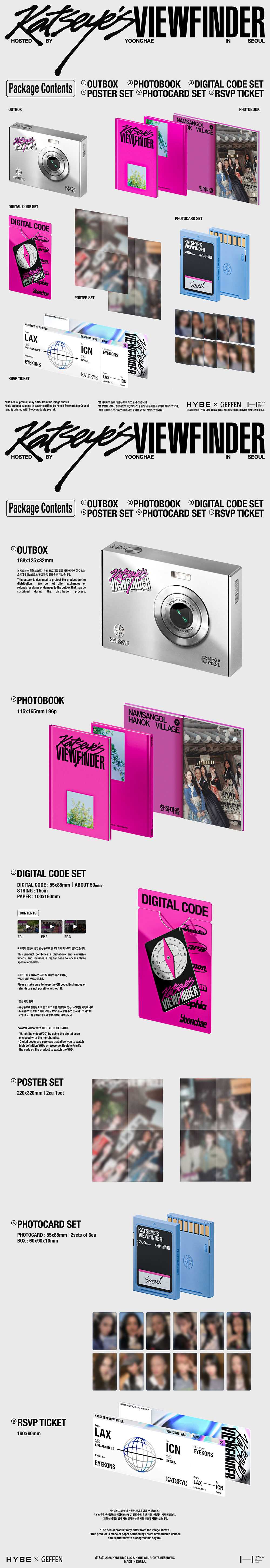 [PRE-ORDER] KATSEYE - KATSEYE'S VIEWFINDER in Seoul [Digital Code]