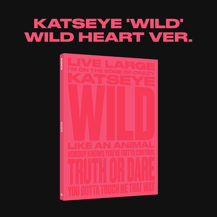 KATSEYE WILD 3rd EP Album International Retailer Exclusive - main image