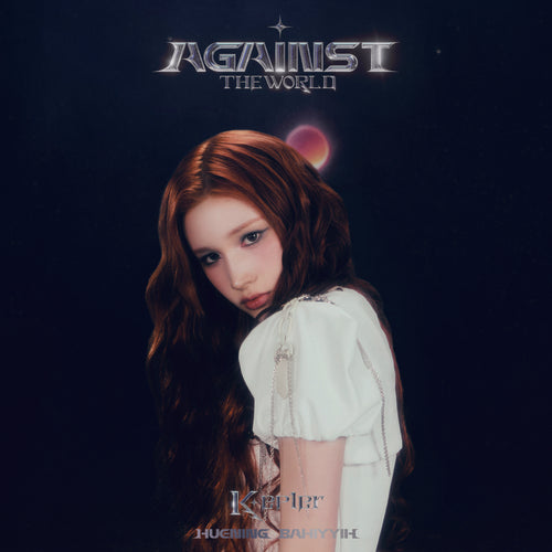 Kep1going> 【ソロ盤 (HUENING BAHIYYIH ver.) 完全生産限定盤
