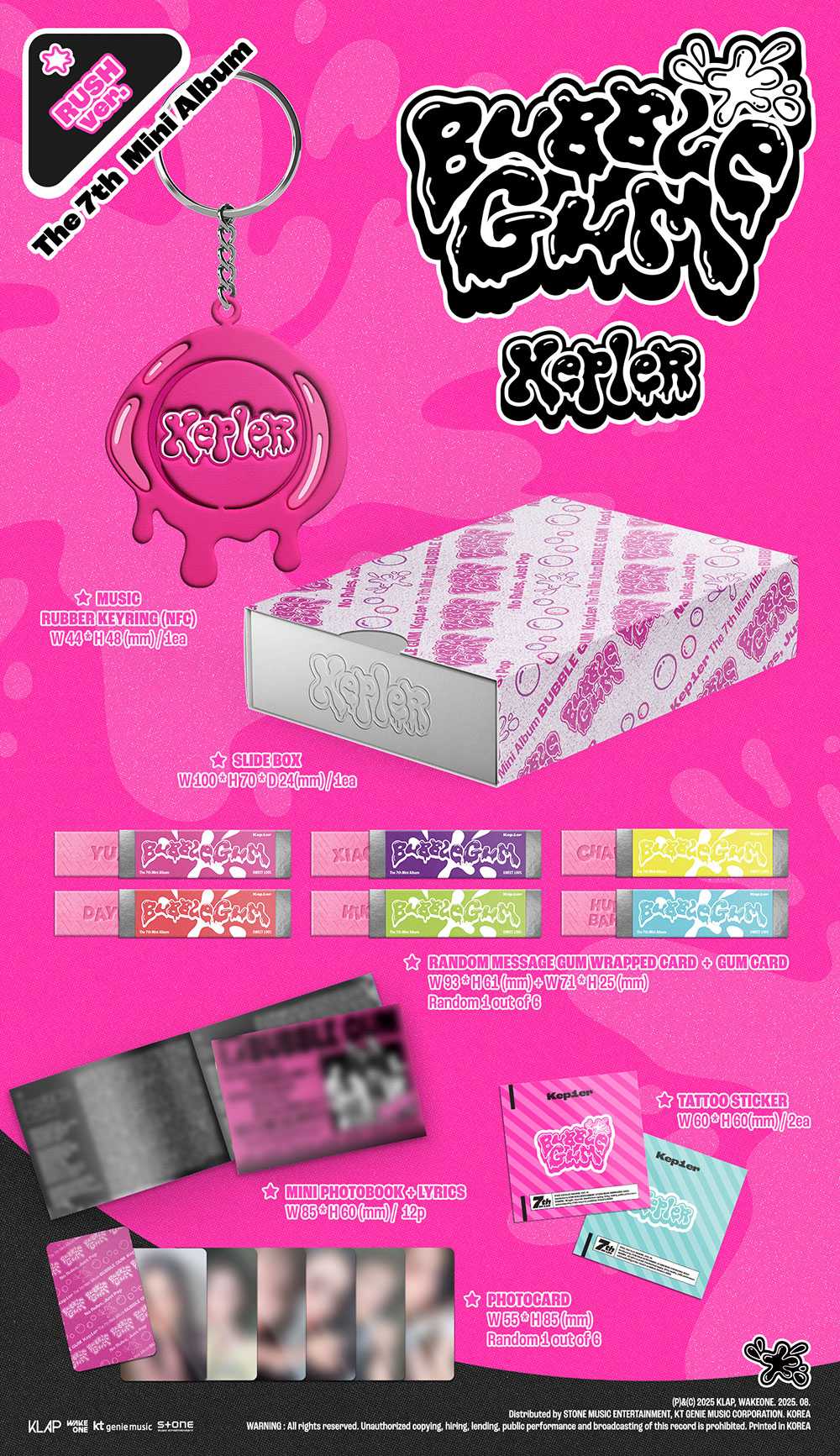 Kep1er - BUBBLE GUM [7th Mini Album - RUSH Ver.]