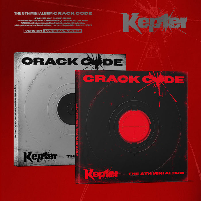 Kep1er CRACK CODE 8th Mini Album - main image
