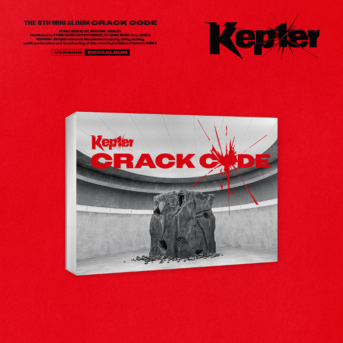 Kep1er CRACK CODE 8th Mini Album POCA Ver - main image
