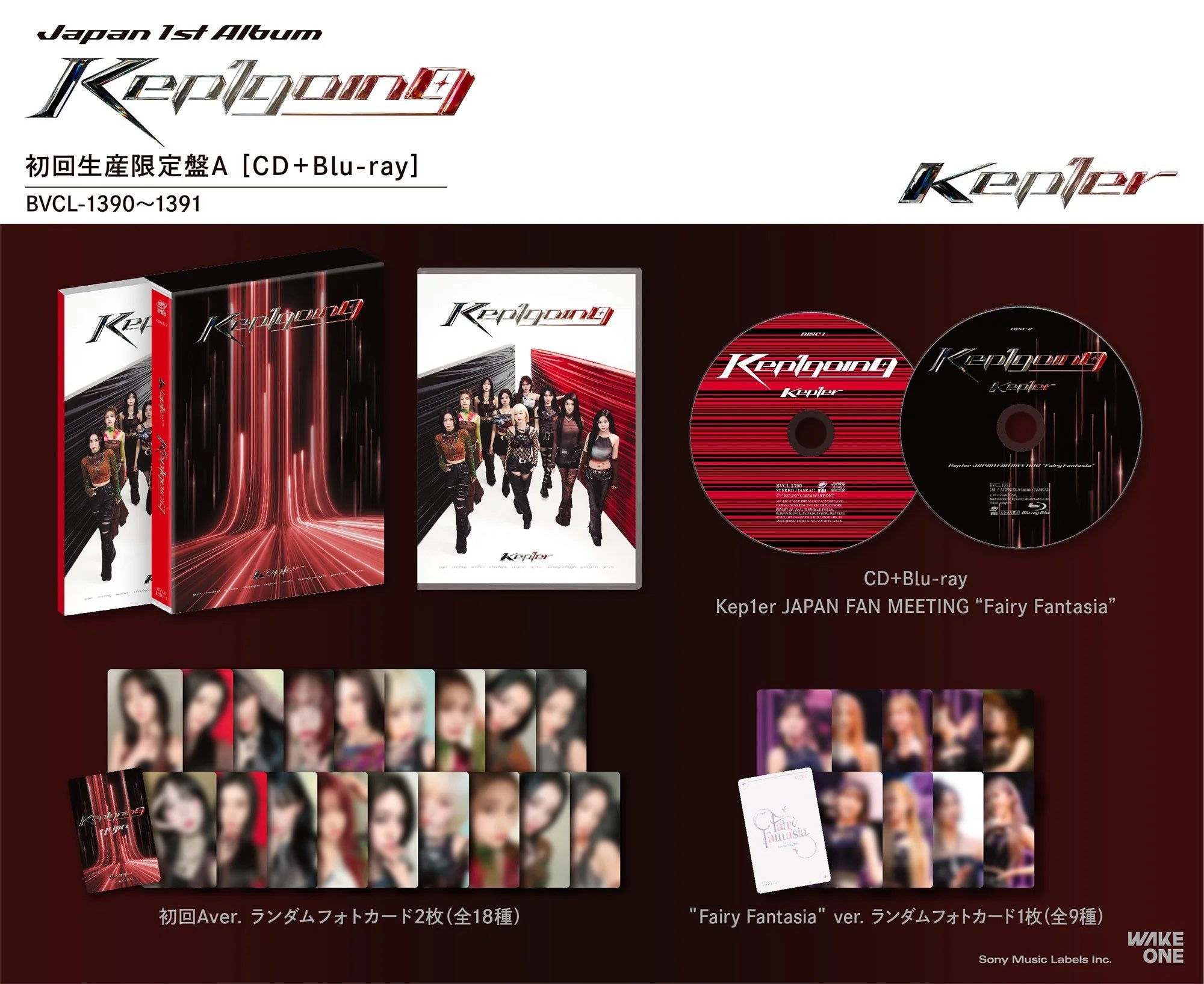 Kep1er - Kep1going [1st JP Single Album - Limited Edition A]