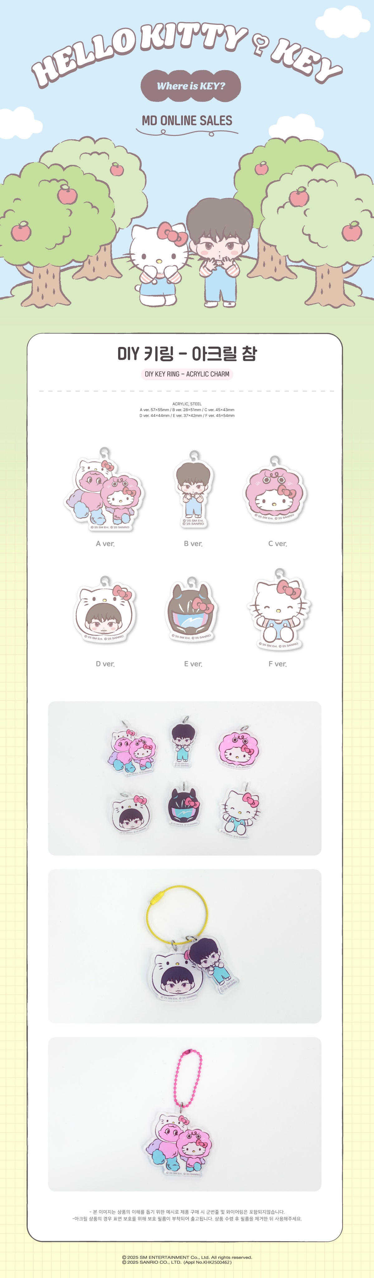 KEY - DIY Keyring Acrylic Charm [Hello Kitty X KEY POP-UP Store Official MD]