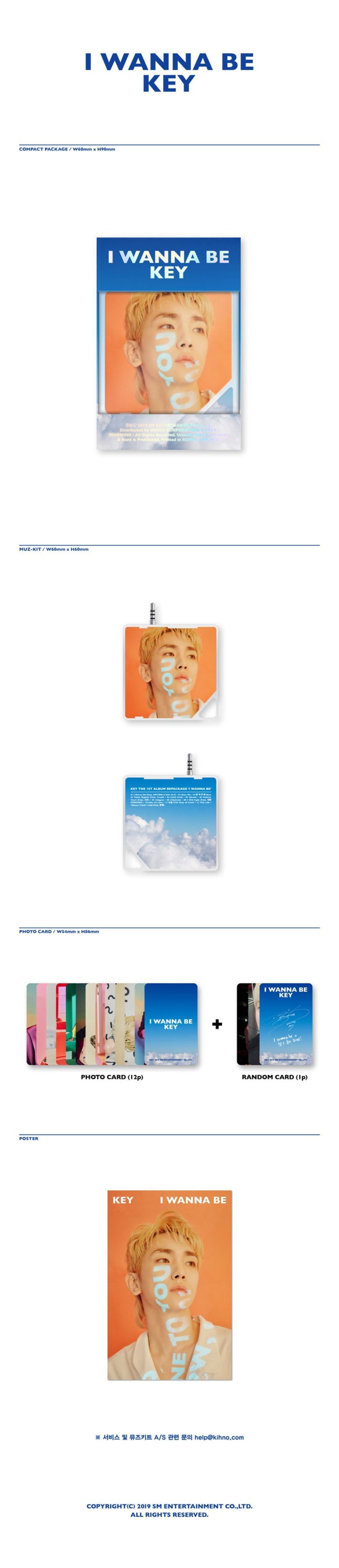 KEY - I Wanna Be [1st Album Repackaged - Kino Ver.]