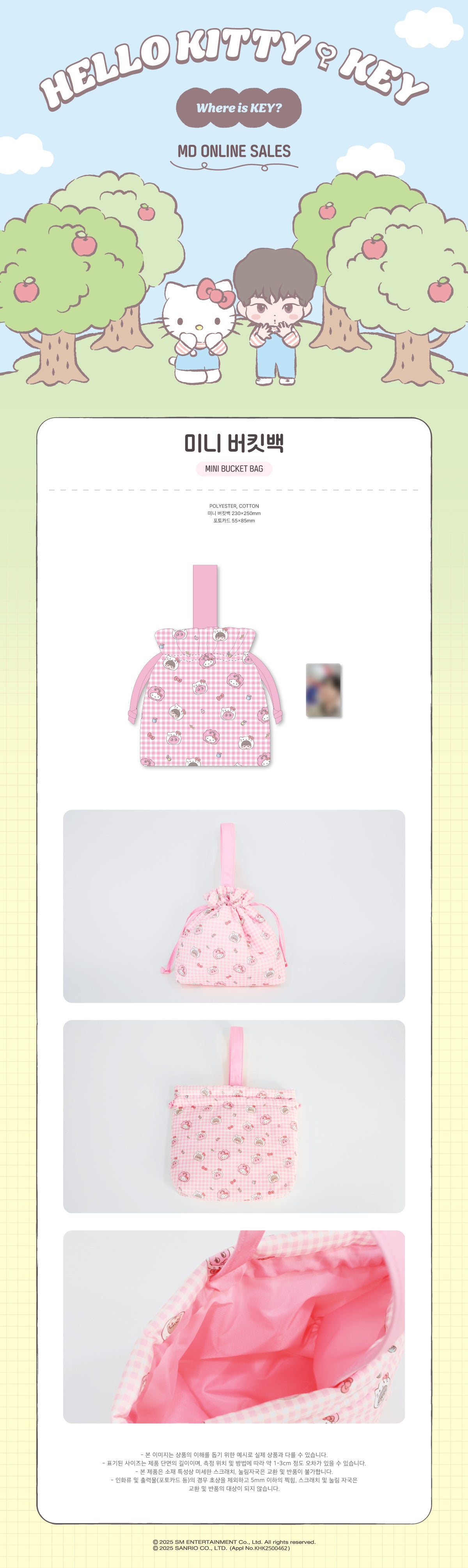 [PRE-ORDER] KEY - Mini Bucket Bag [Hello Kitty X KEY POP-UP Store Official MD]