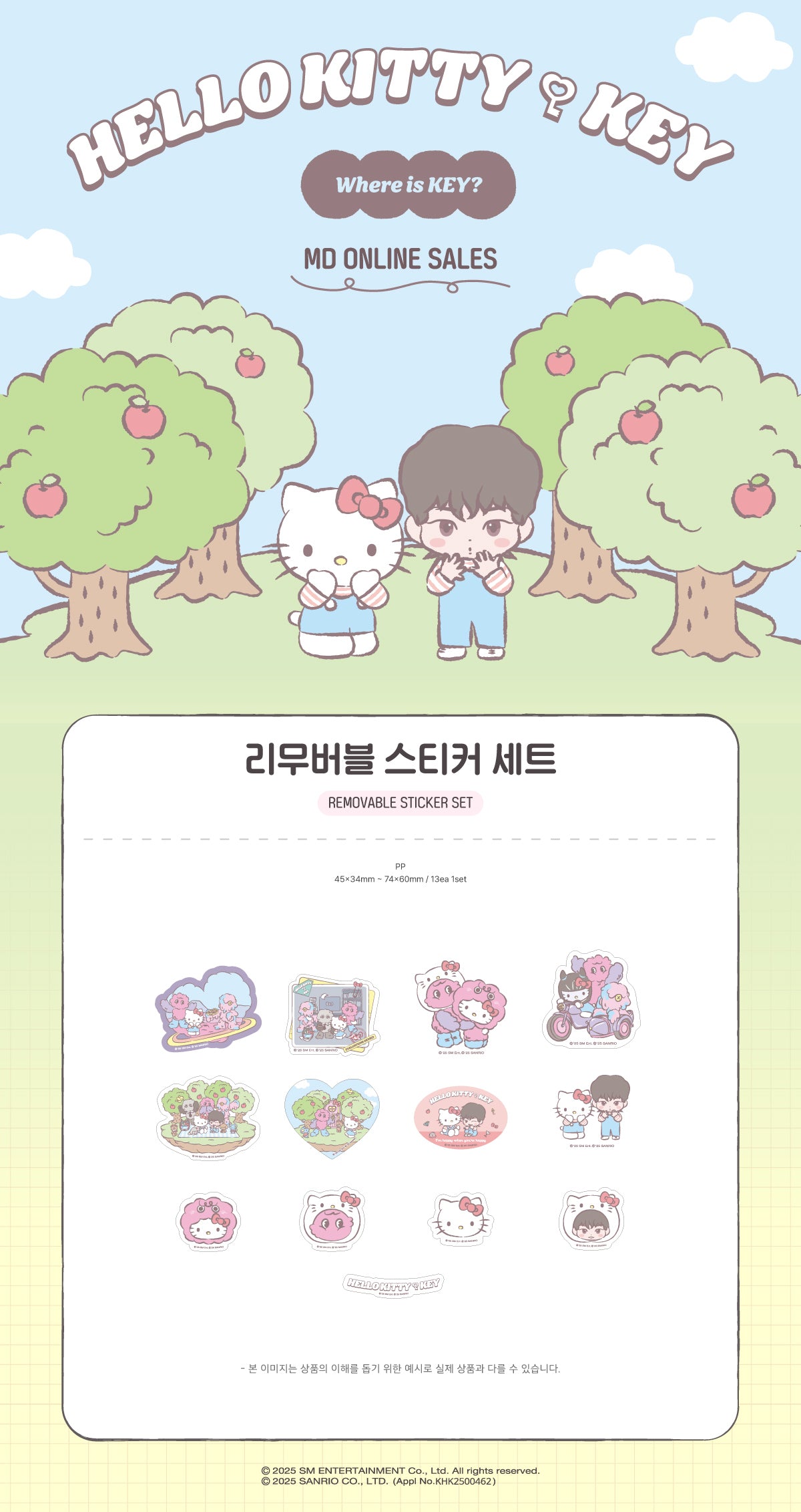 KEY - Removable Sticker Set [Hello Kitty X KEY POP-UP Store Official MD]