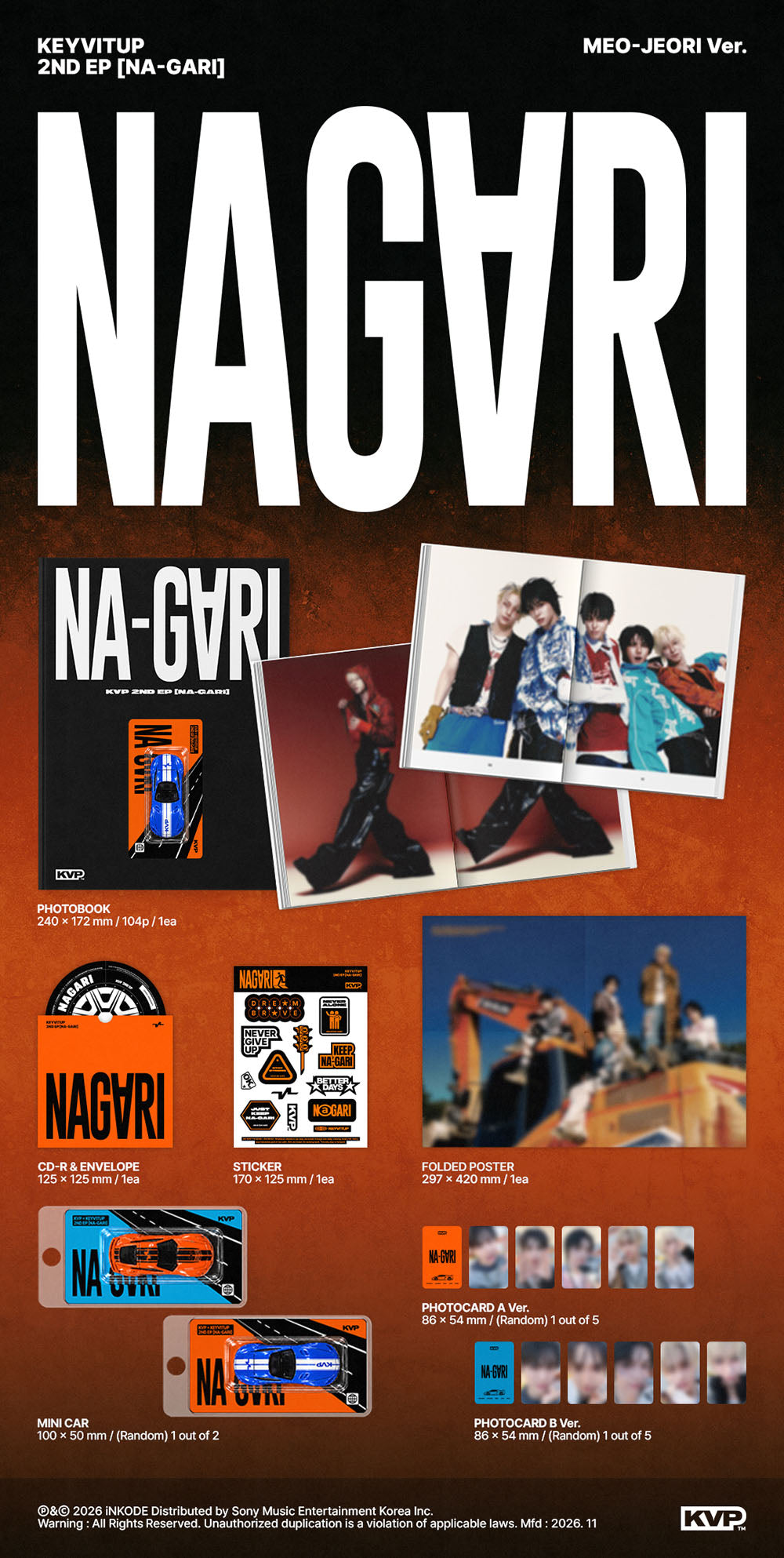 [PRE-ORDER] KEYVITUP - NA-GARI [2nd EP Album - MEO-JEORI Ver.] gallery image 1