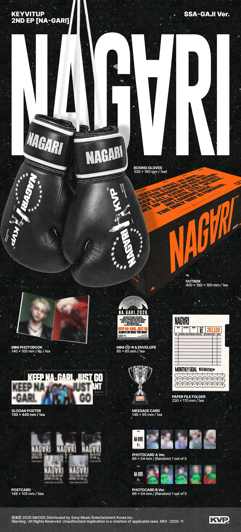 [PRE-ORDER] KEYVITUP - NA-GARI [2nd EP Album - SSA-GAJI Ver.] gallery image 1