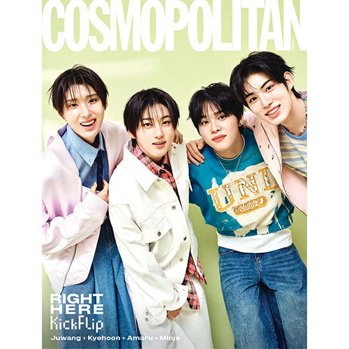 KickFlip Cover COSMOPOLITAN May 2025 - B Version