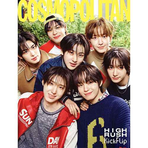 KickFlip Cover COSMOPOLITAN May 2025 - C Version