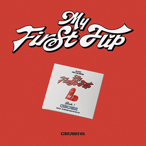 KickFlip My First Flip 3rd Mini Album  Digipack Ver - Main Image