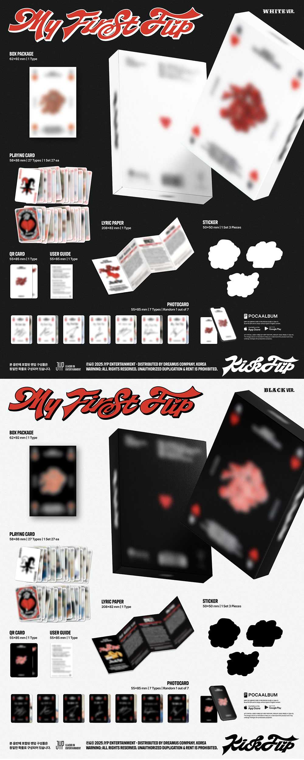 [PRE-ORDER] KickFlip - My First Flip [3rd Mini Album - Platform Ver.]