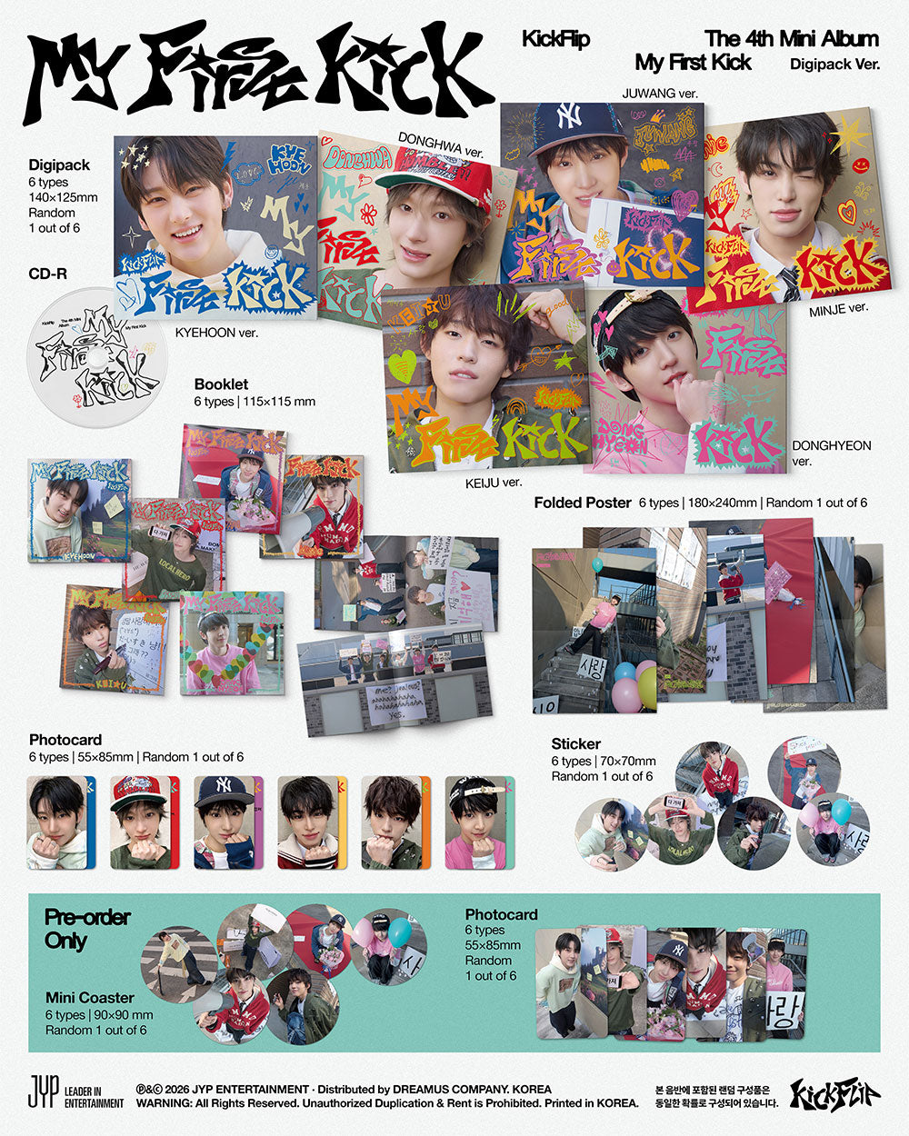 KickFlip - My First Kick [4th Mini Album - Digipack Ver.] gallery image 1