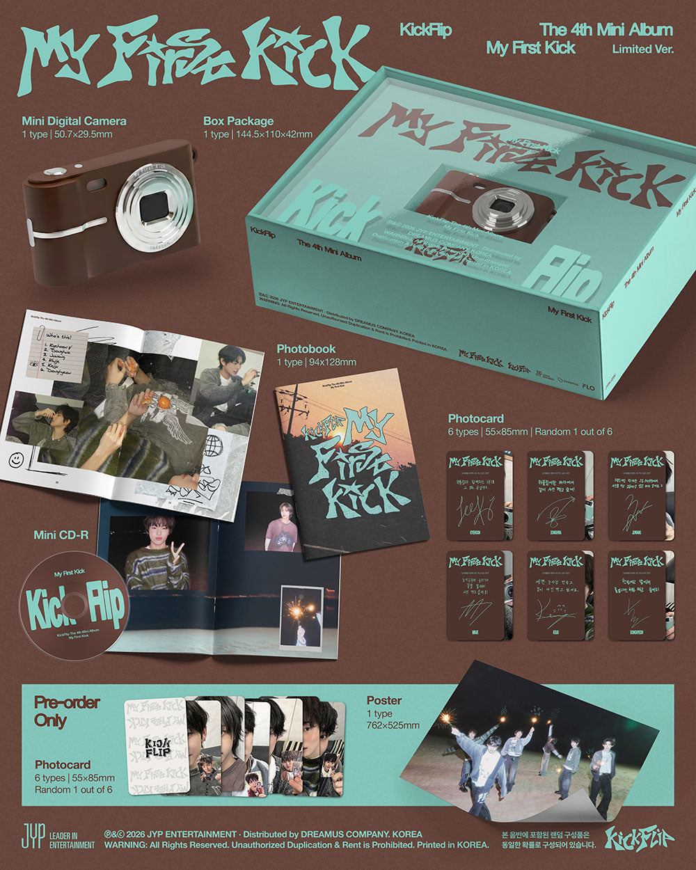 KickFlip - My First Kick [4th Mini Album - Limited Ver.] gallery image 1