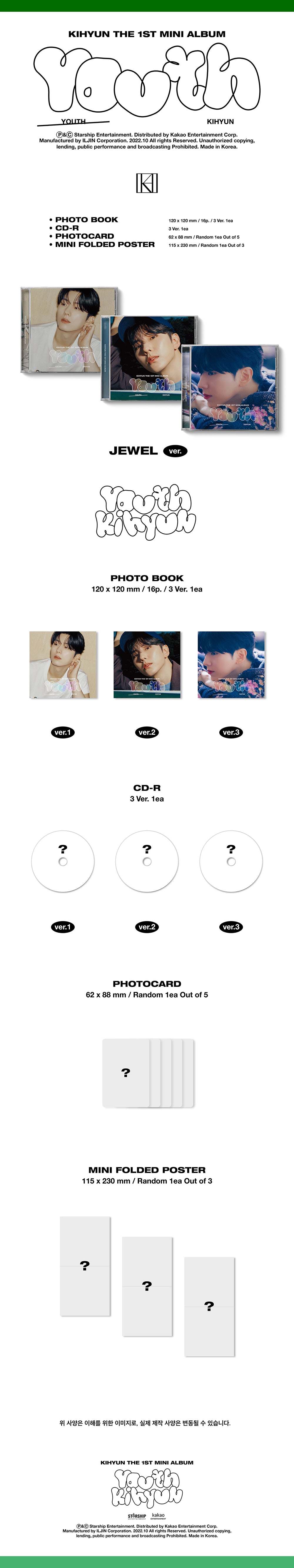 KIHYUN - YOUTH [1st Mini Album - Digipack Ver.] - K PLACE