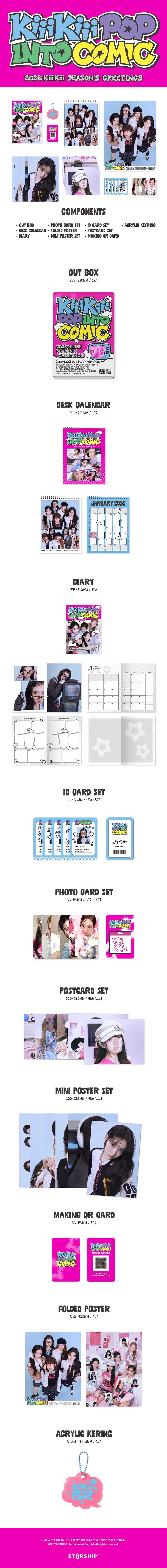 [PRE-ORDER] KiiiKiii - 2026 Season's Greetings [KiiiKiii POP INTO COMIC]