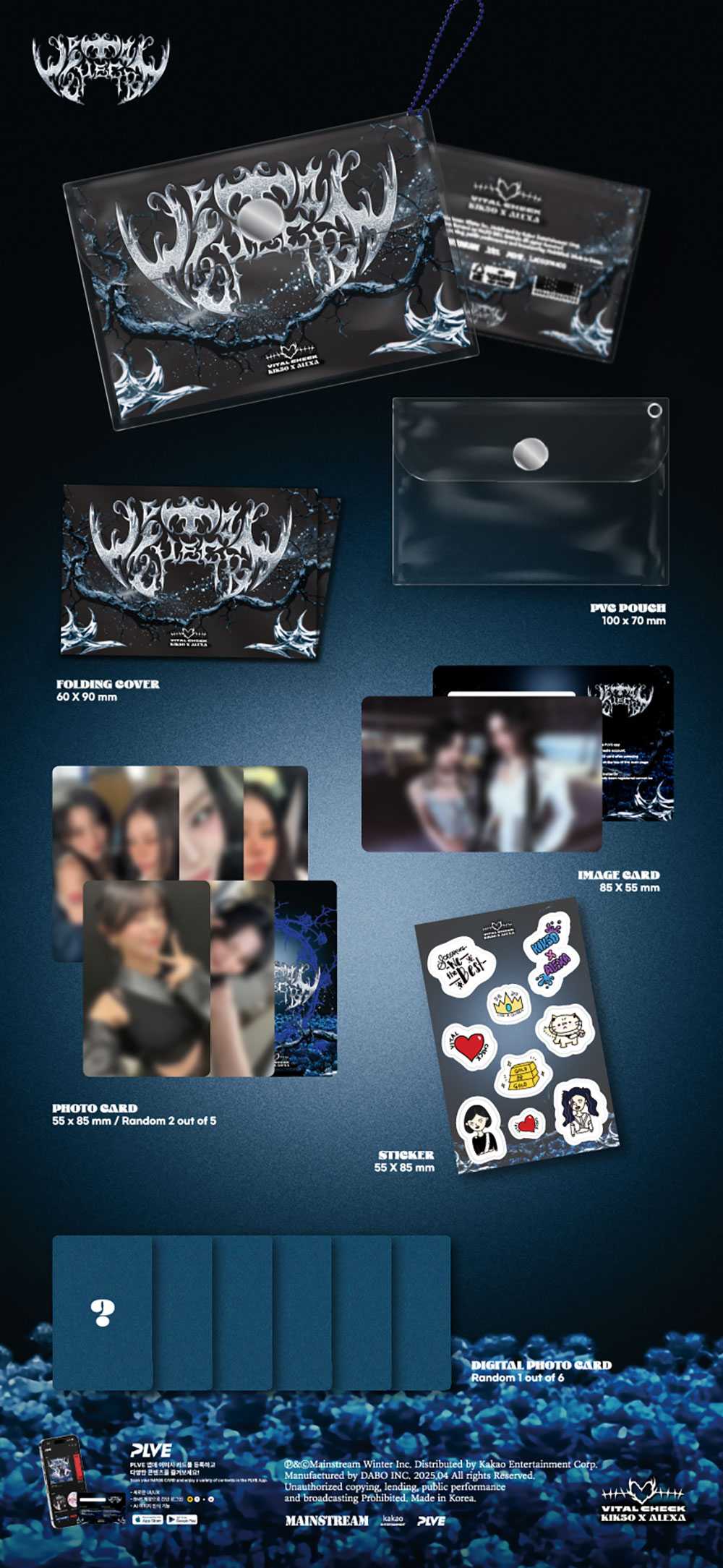 kik5o X AleXa - VITAL CHECK [Single Album - PLVE Ver.] - K PLACE