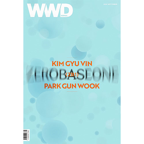 KIM GYU VIN AND PARK GUN WOOK Cover WWD Korea September 2024 - main image