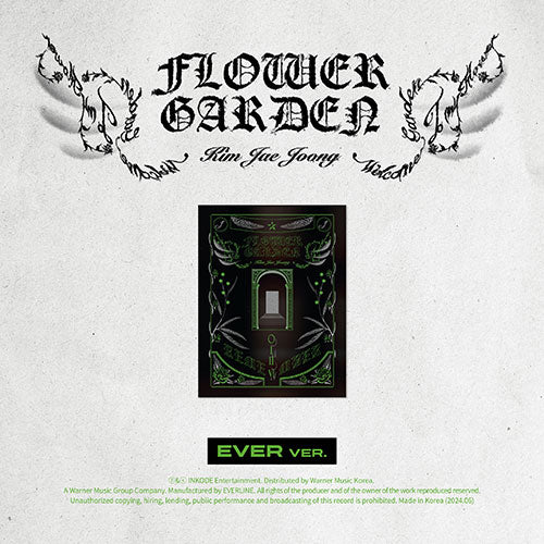 KIM JAE JOONG - FLOWER GARDEN 4th Album - EVER Version main image