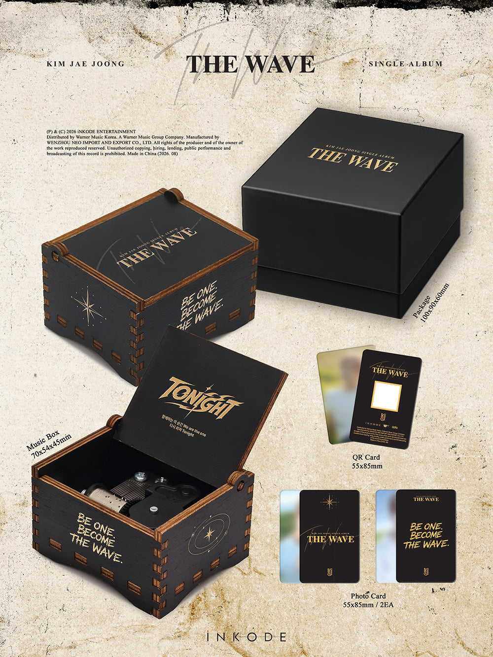 KIM JAE JOONG - THE WAVE [2nd Single Album] gallery image 1