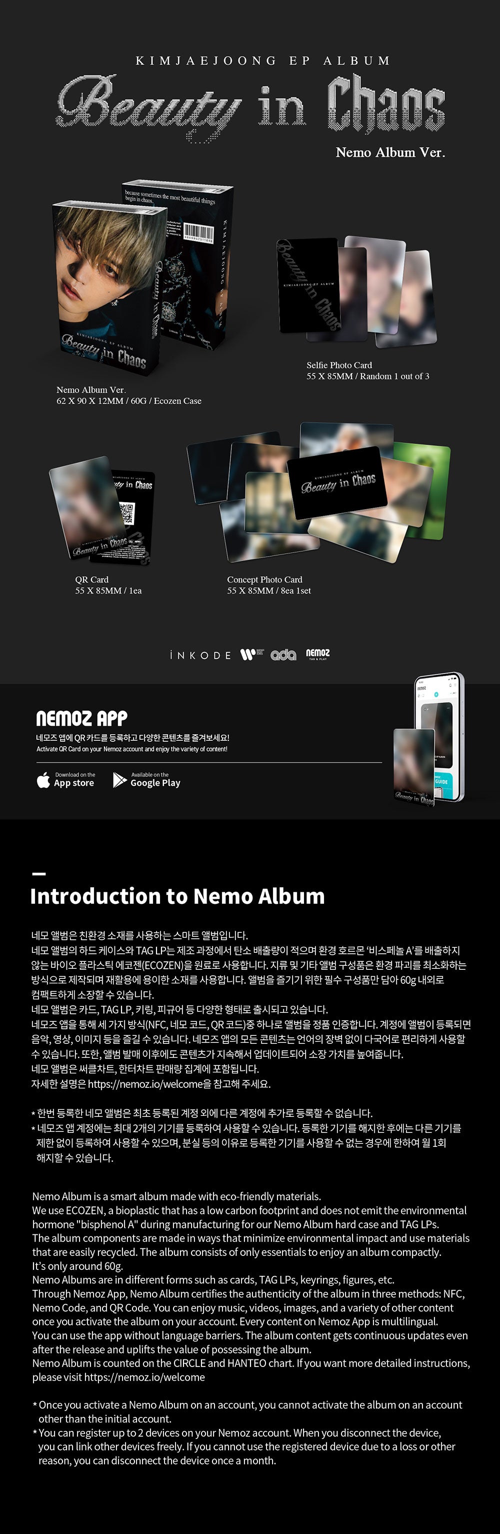 KIM JAE JOONG - Beauty in Chaos [1st EP Album - Nemo Ver.]