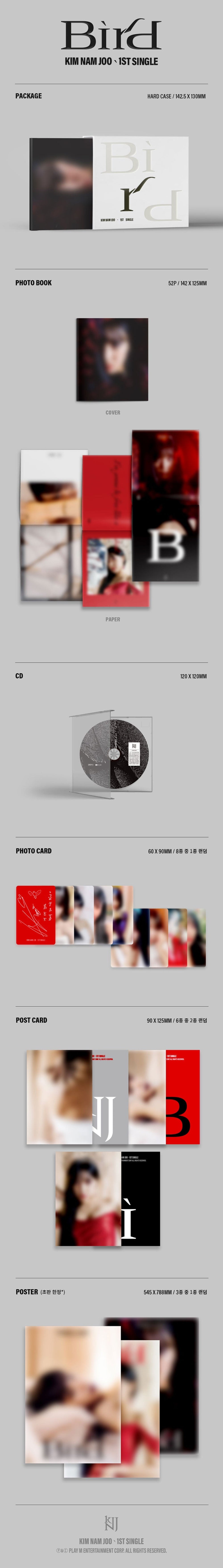 Kim Nam Joo - Bird [1st Single Album]