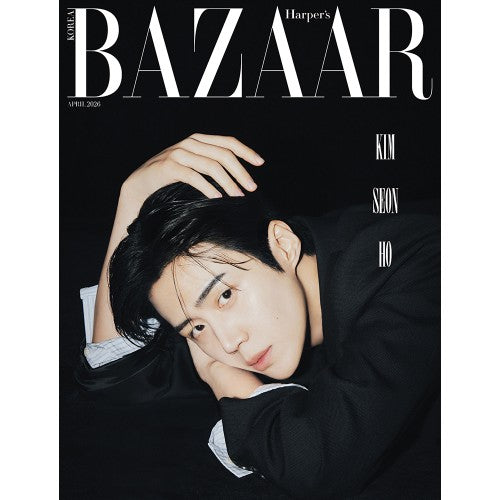 KIM SEON-HO Cover Harpers BAZAAR April 2026 E Ver - main image