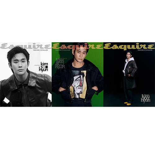 KIM SOO HYUN Cover ESQUIRE February 2025 main image