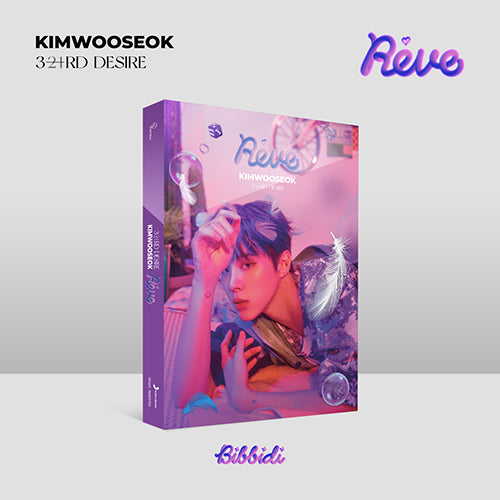 KIM WOO SEOK 3RD DESIRE Reve 3rd Mini Album - main image 1