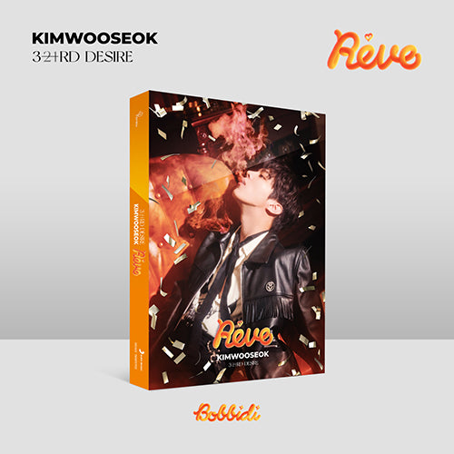 KIM WOO SEOK 3RD DESIRE Reve 3rd Mini Album - main image 2