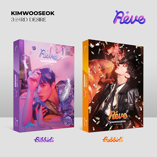 KIM WOO SEOK 3RD DESIRE Reve 3rd Mini Album - main image