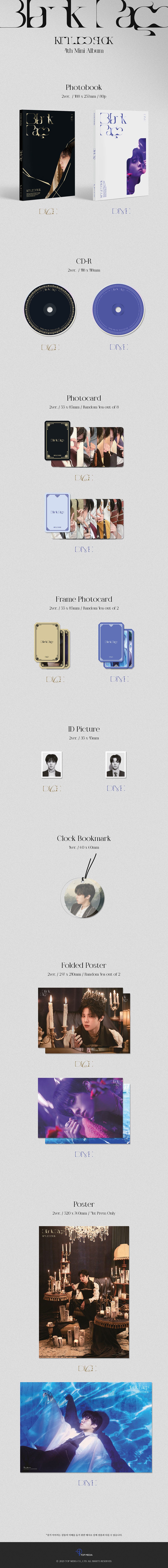 KIM WOO SEOK - Blank Page [4th Mini Album]