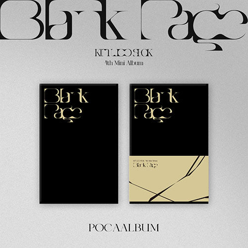 Kim Woo Seok Blank Page 4th Mini Album - Main Image