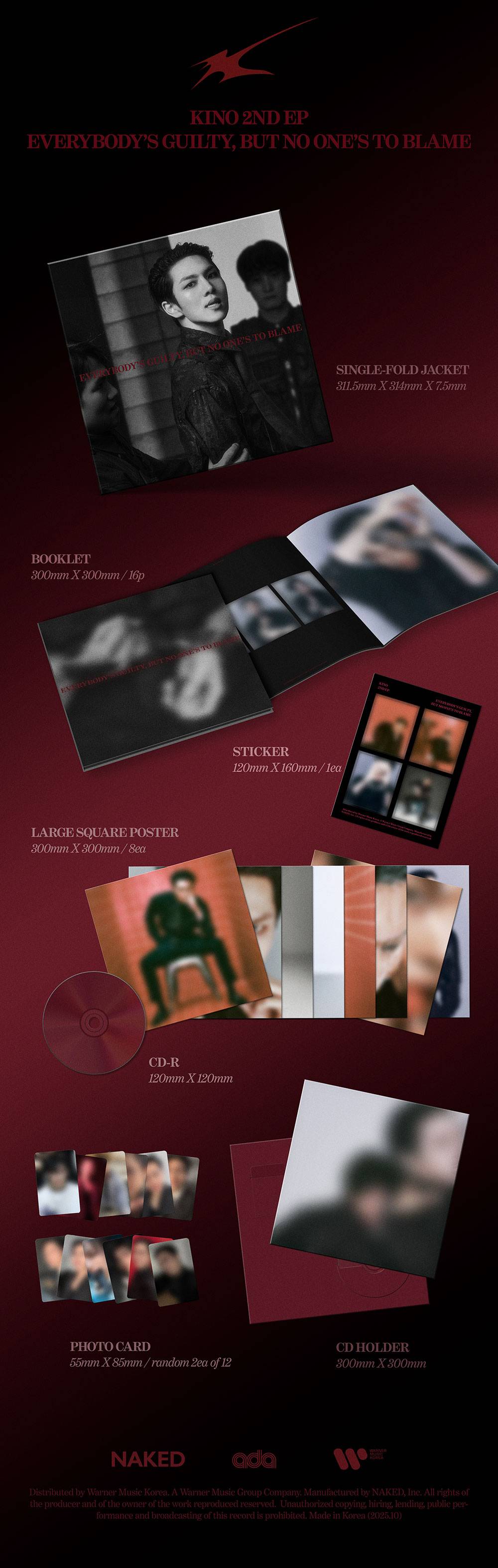 Kino - EVERYBODY'S GUILTY, BUT NO ONE'S TO BLAME [2nd EP Album]