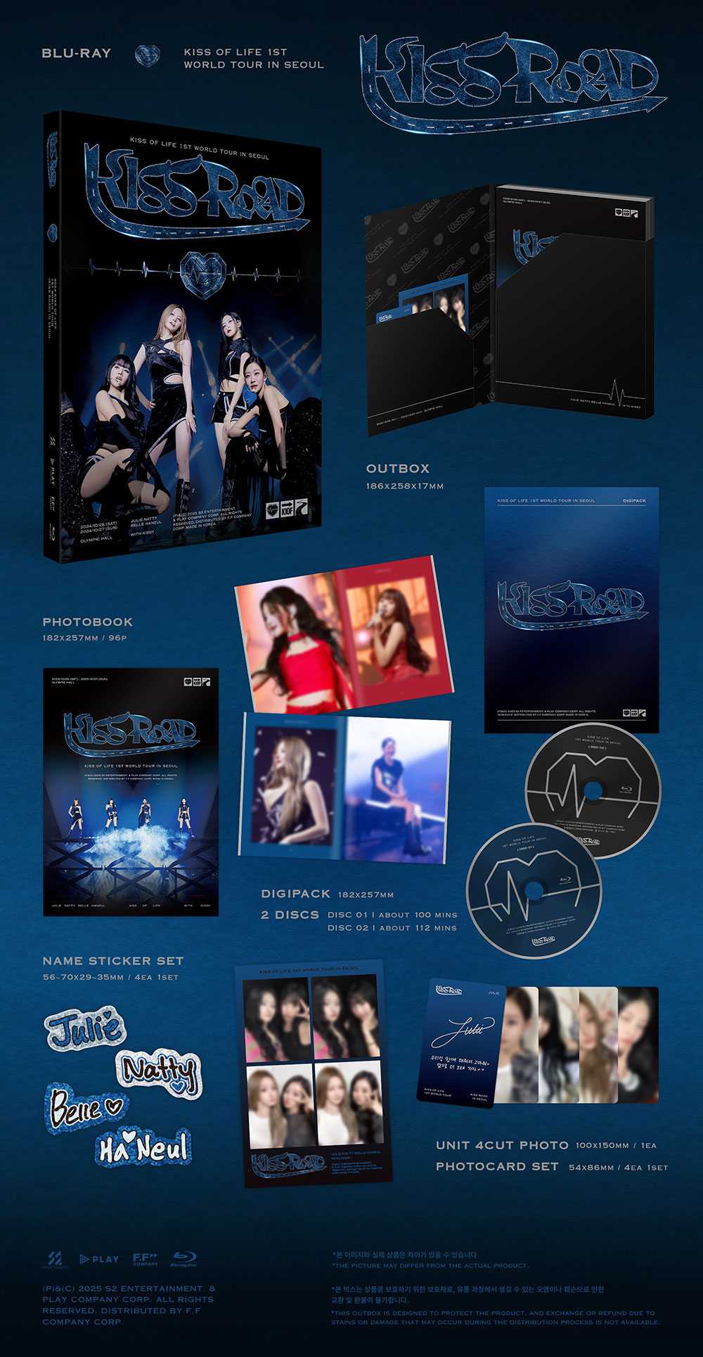 ミュージック KISS OF LIFE 1st TOUR KISS ROAD IN SEOUL KISS OF LIFE - 1ST WORLD TOUR 'KISS ROAD' In Seoul [Blu-ray