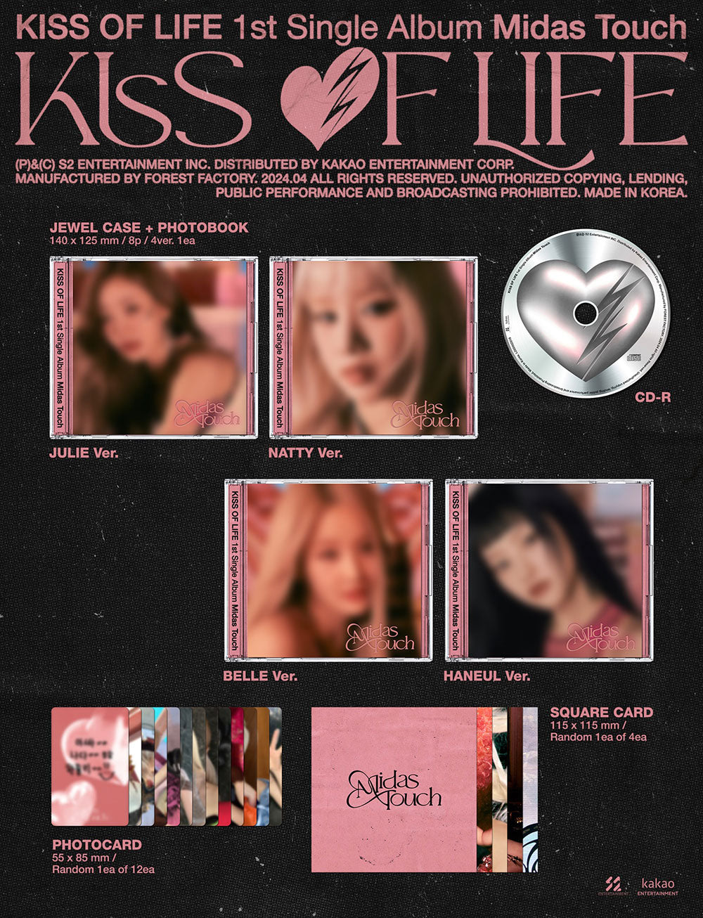 KISS OF LIFE - Midas Touch [1st Single Album - Jewel Ver.]