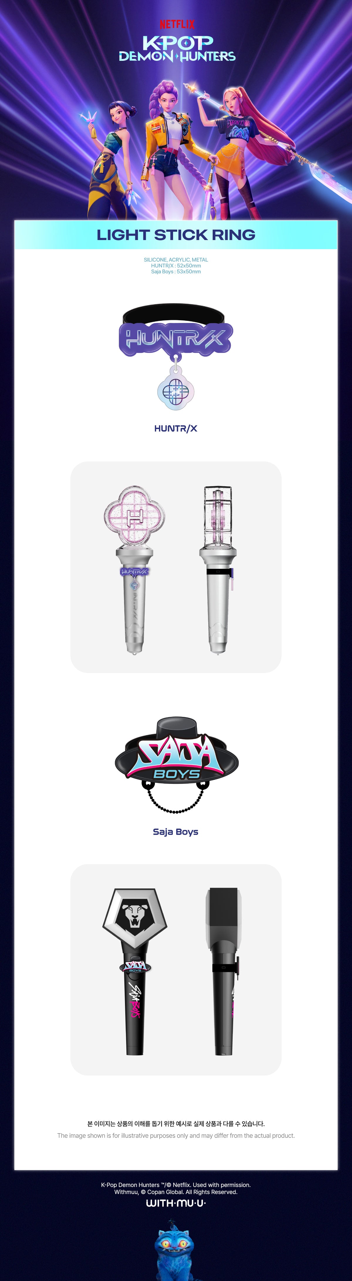 [PRE-ORDER] KPOP DEMON HUNTERS - Official Light Stick Ring