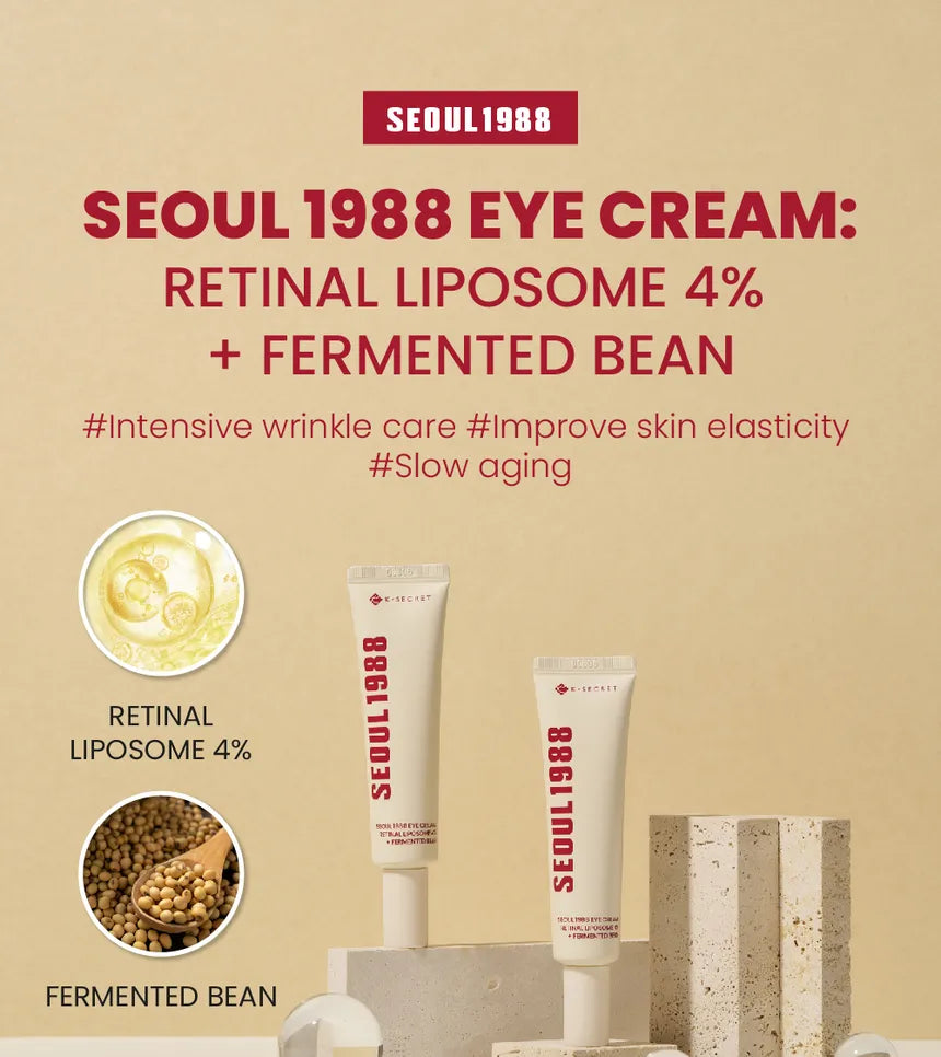 KSECRET - GLOBAL Eye Cream : Retinal Lipsome 4% + Fermented Bean gallery image 2