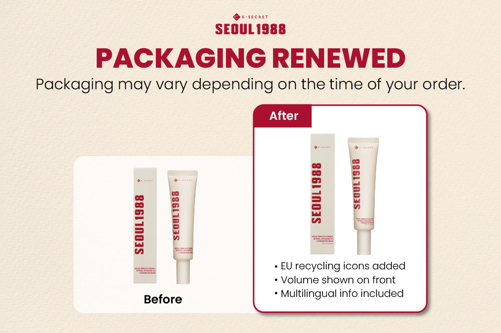 KSECRET - GLOBAL Eye Cream : Retinal Lipsome 4% + Fermented Bean gallery image 1