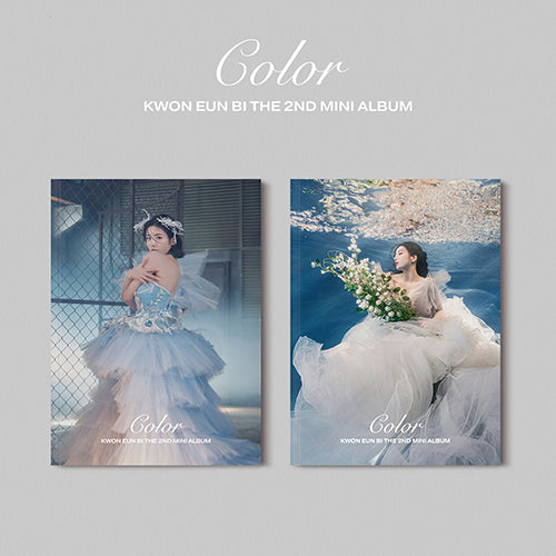 KWON EUN BI Color 2nd Mini Album 2 Variations Version Album Cover
