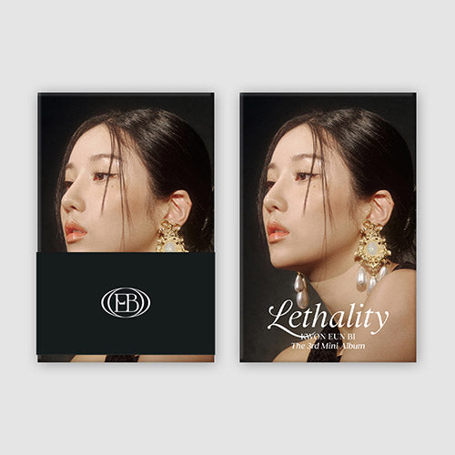 Kwon Eun Bi Lethality 3rd Mini Album POCA Version - Main Image