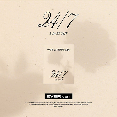 L 24 7 1st EP Album EVER Ver - main image