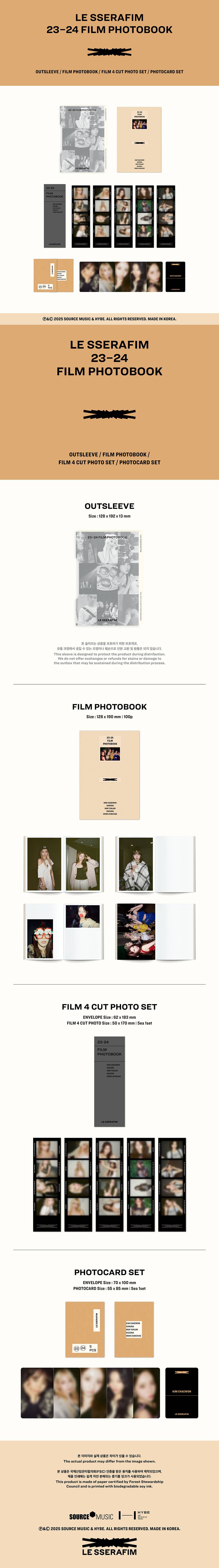 [PRE-ORDER] LE SSERAFIM - 23-24 [Film Photobook]