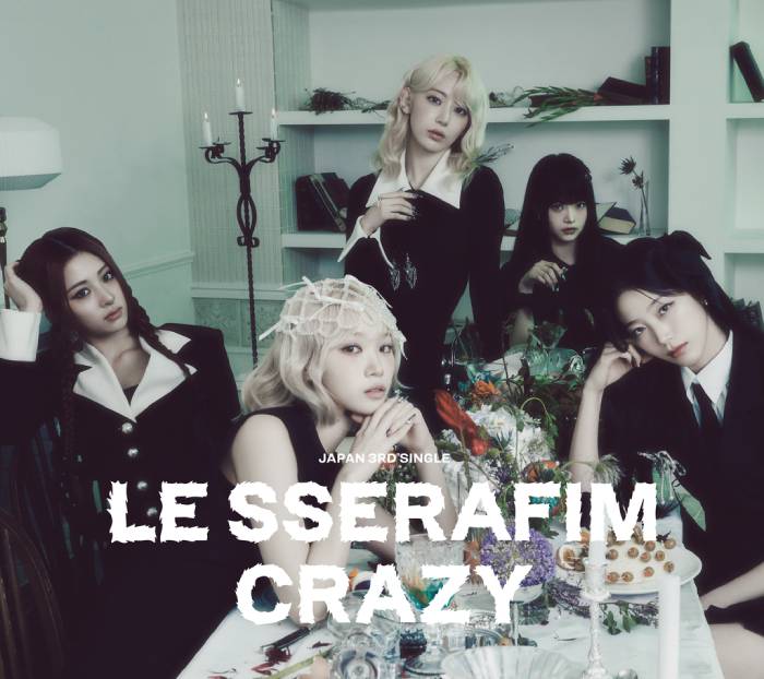 LE SSERAFIM CRAZY 3rd JP Single Album - Limited Edition B main image