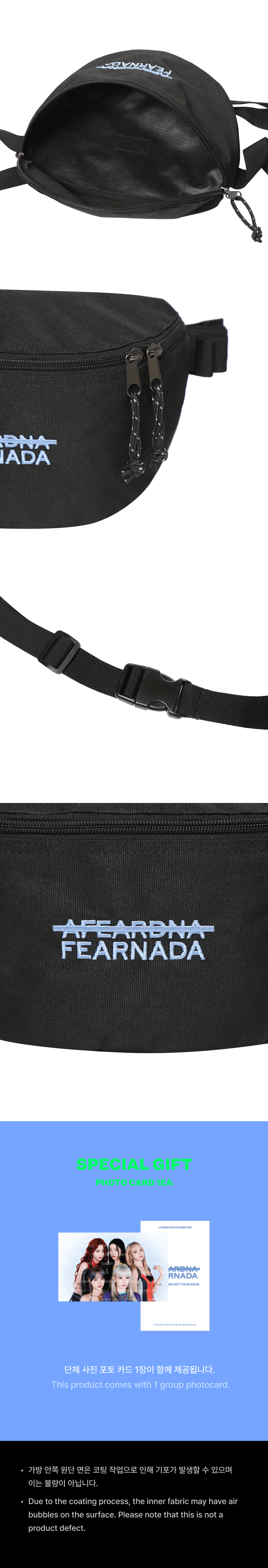 LE SSERAFIM - Crossbody Bag [2024 Fan Meeting 'FEARNADA' Official