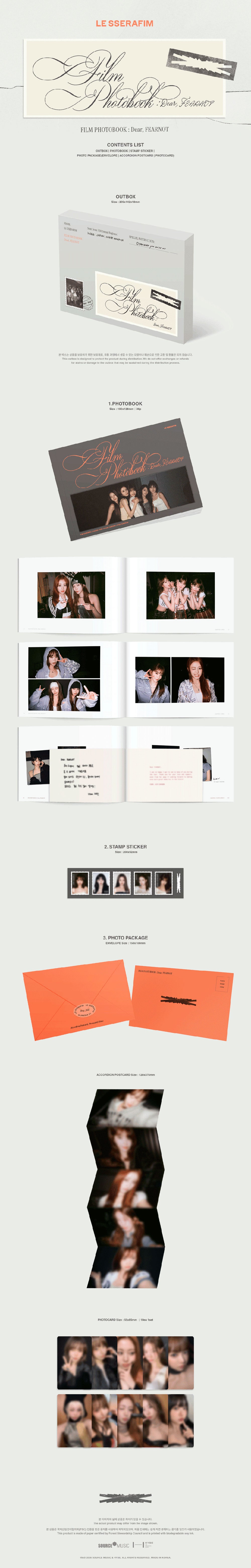LE SSERAFIM - Dear, FEARNOT [Film Photobook] - K PLACE