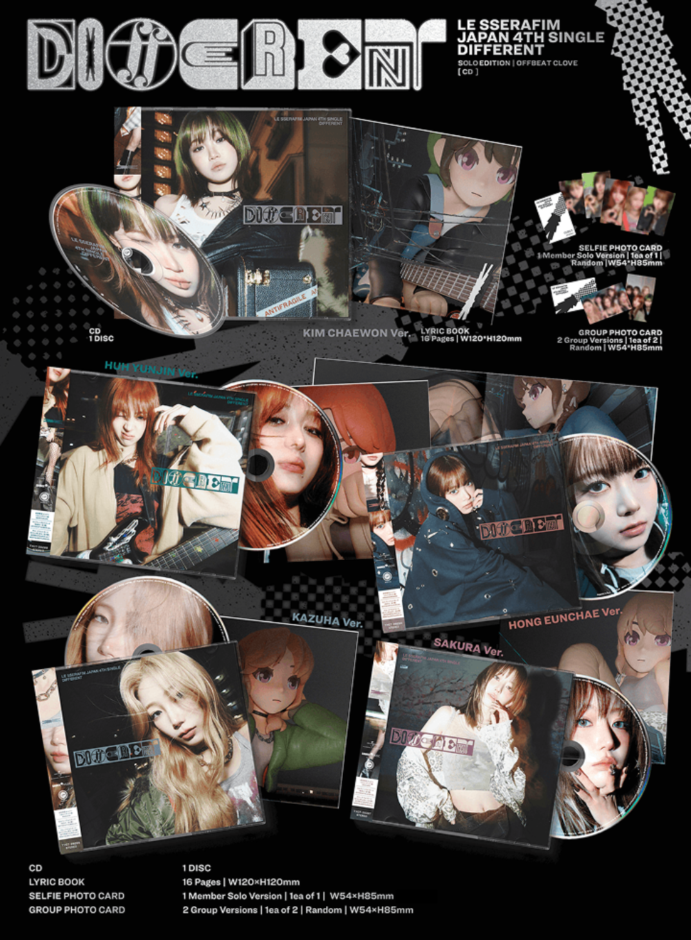 LE SSERAFIM - DIFFERENT [4th JP Single Album - Solo Jacket Edition]
