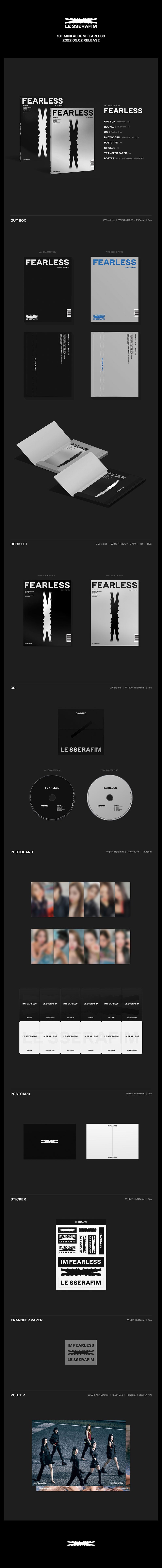 LE SSERAFIM - FEARLESS [1st Mini Album]